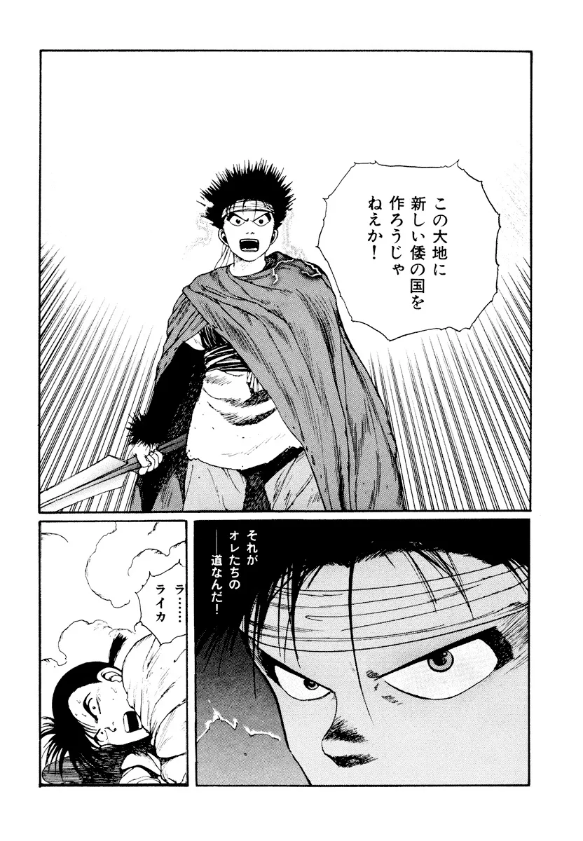 P53