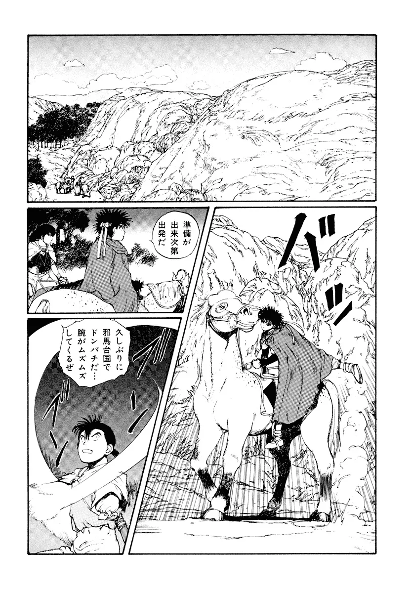 P57