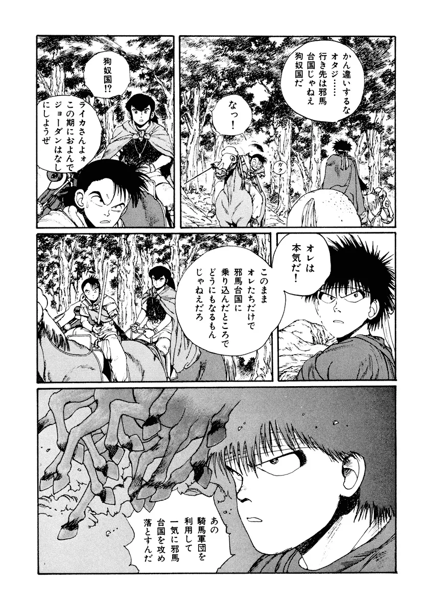 P58