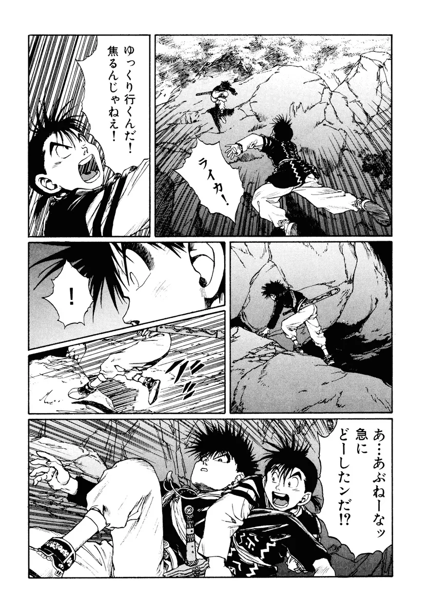 P29