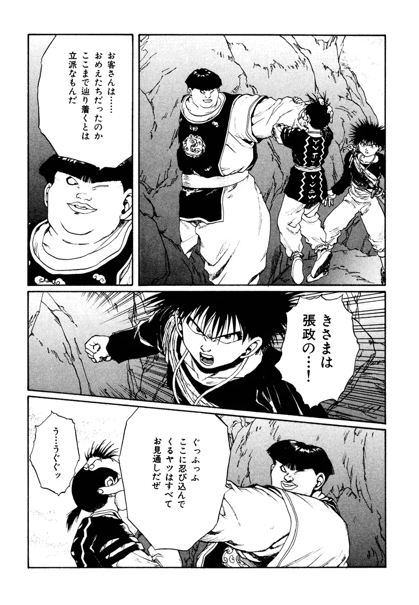 P31