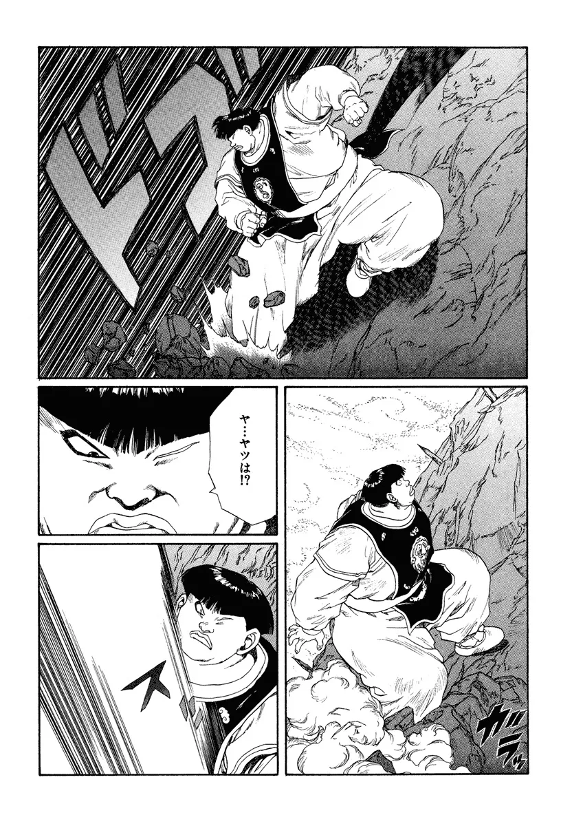 P39