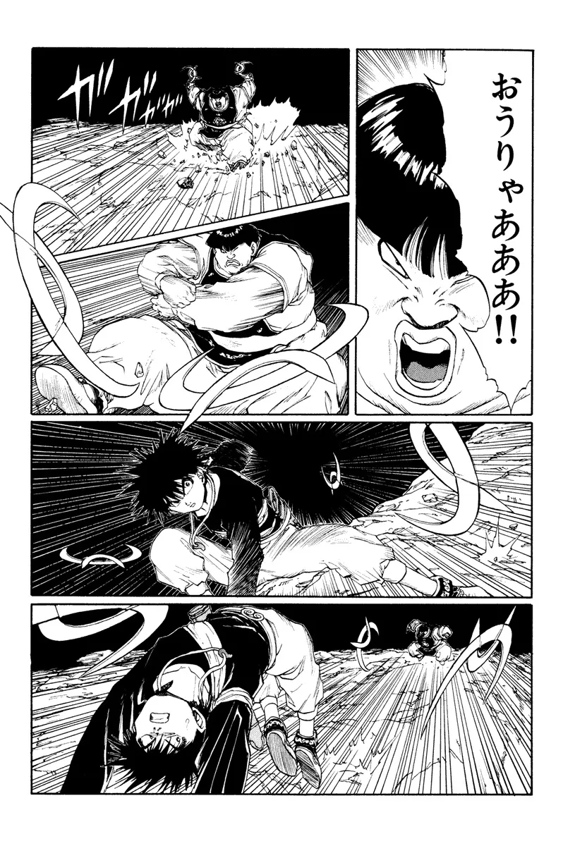 P49
