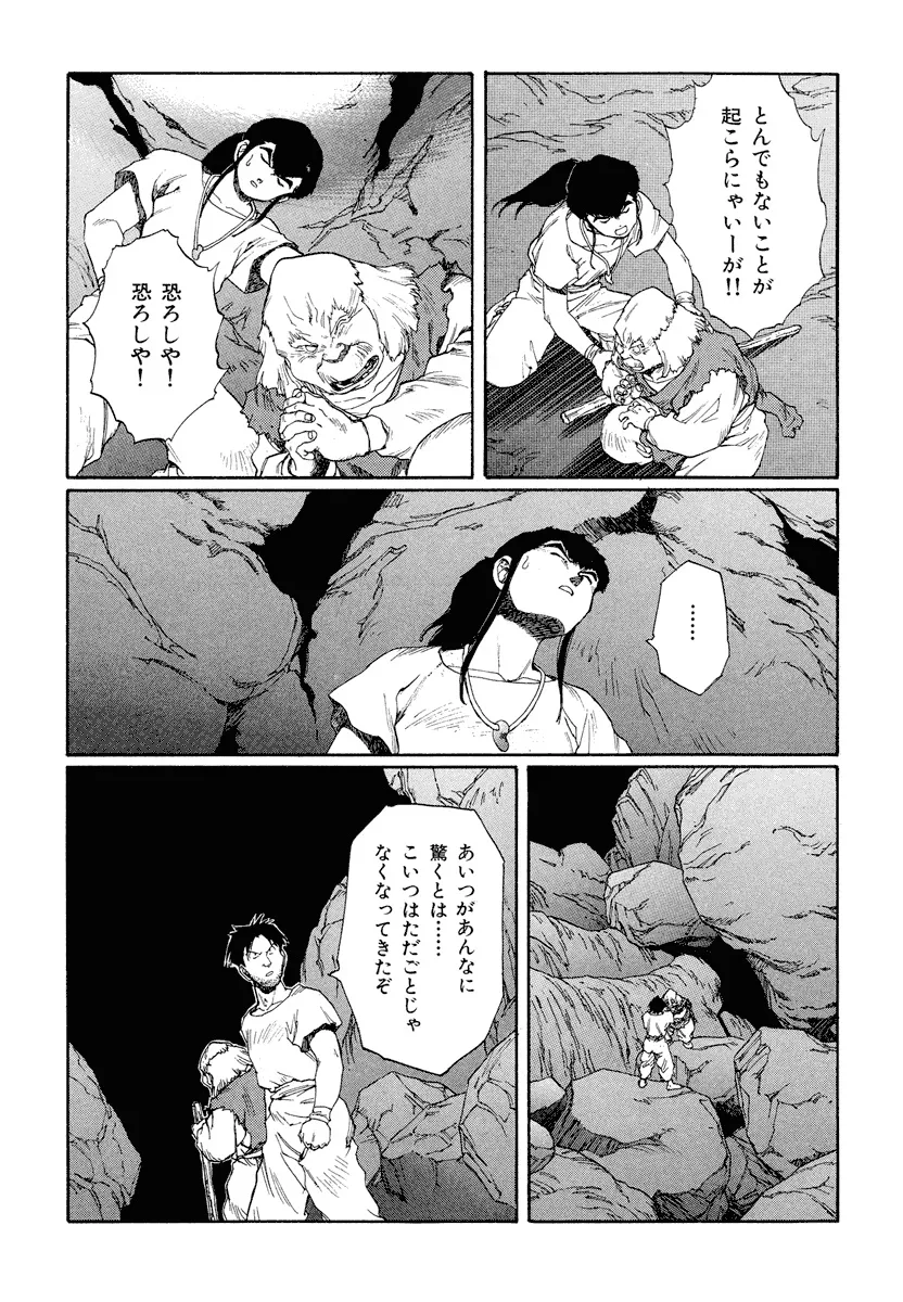 P56