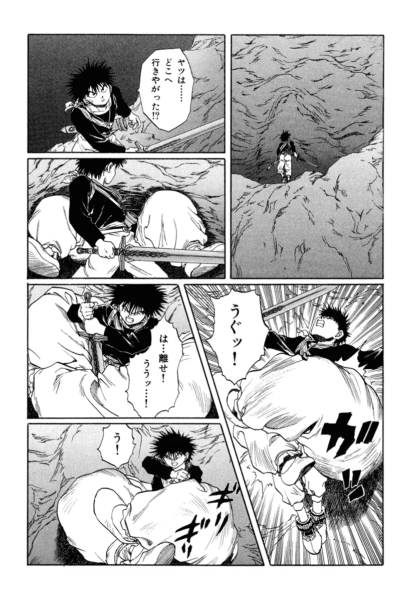P63