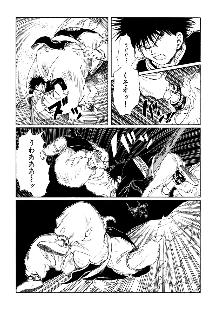 P64