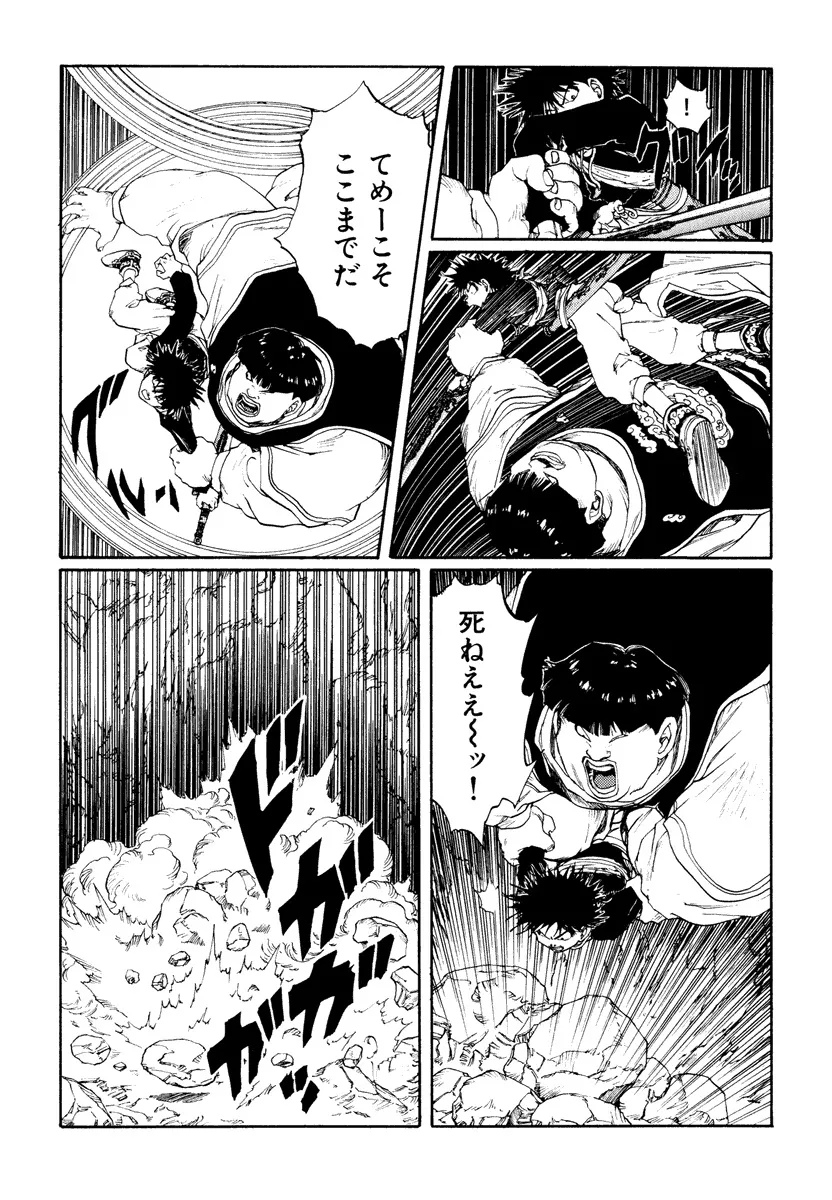 P66