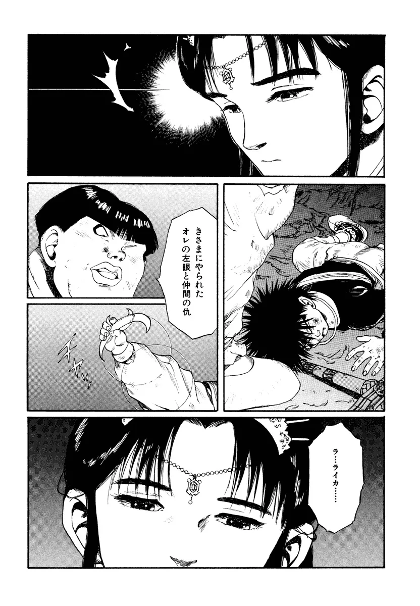 P67