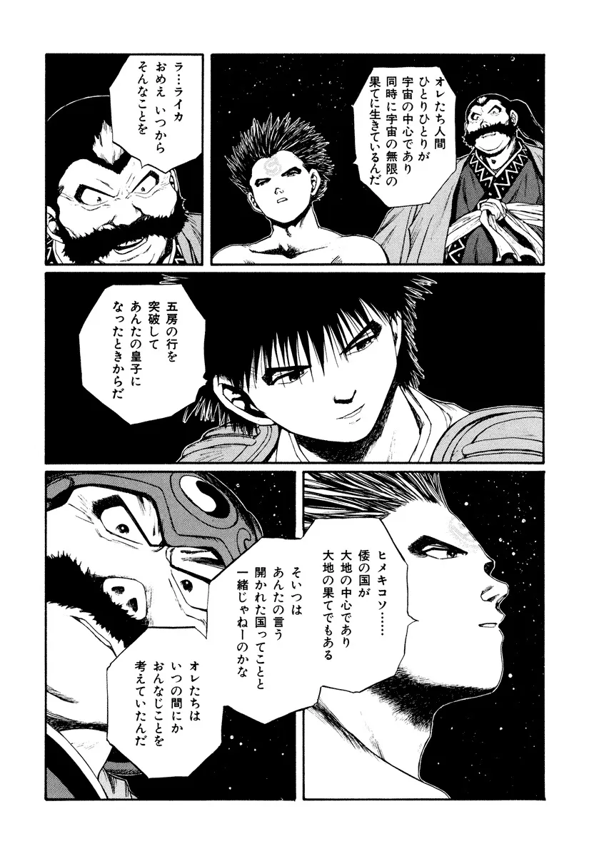 P27