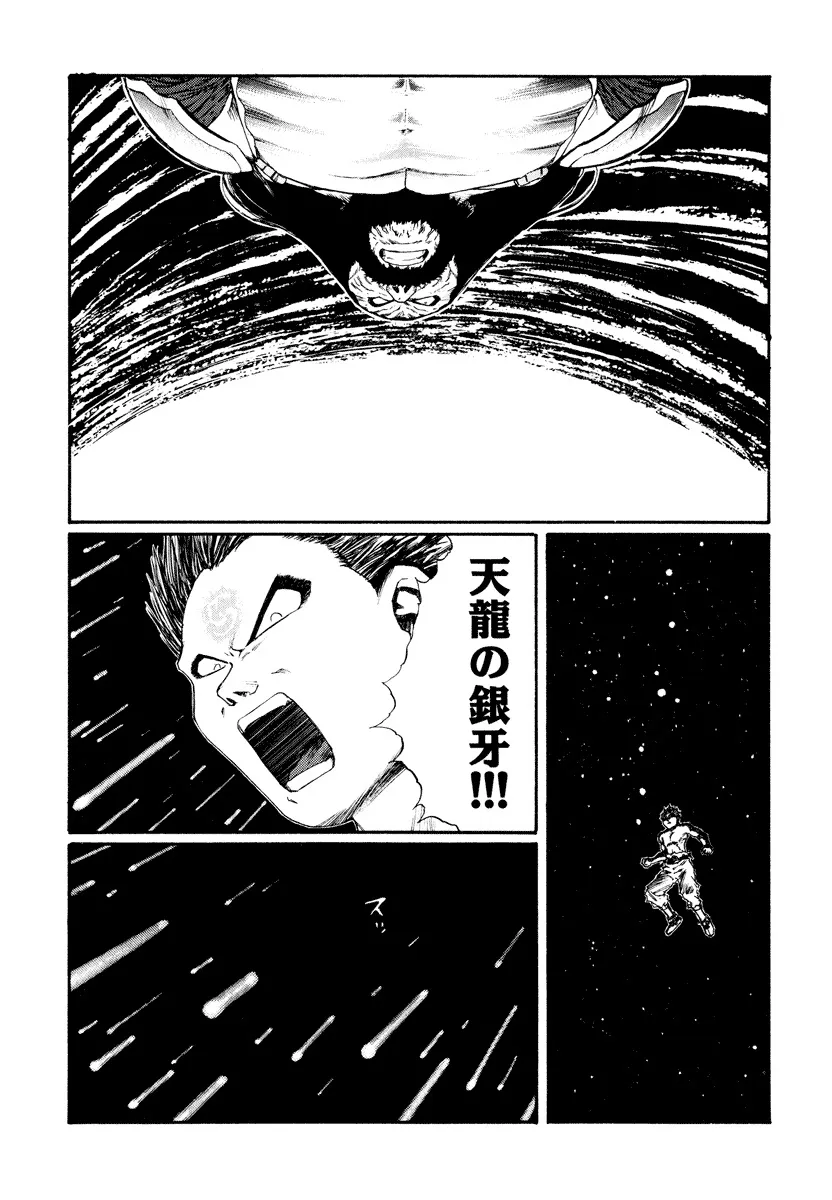 P38