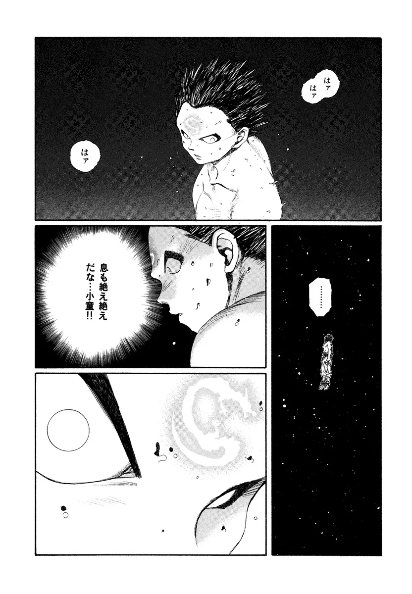 P48