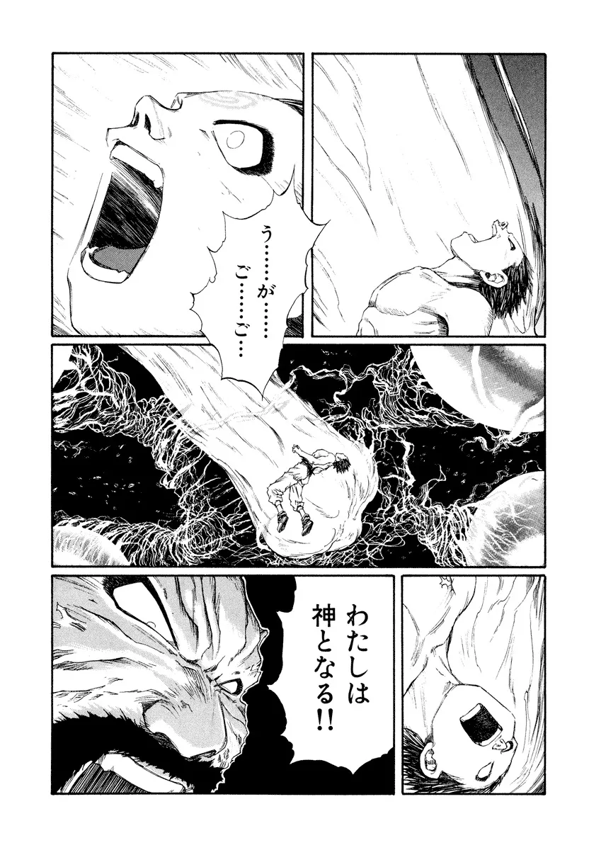 P64