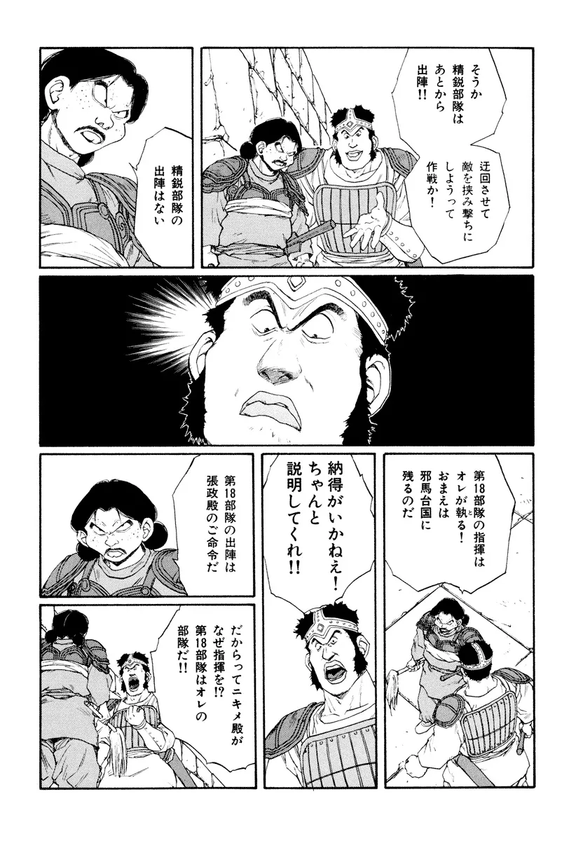 P39