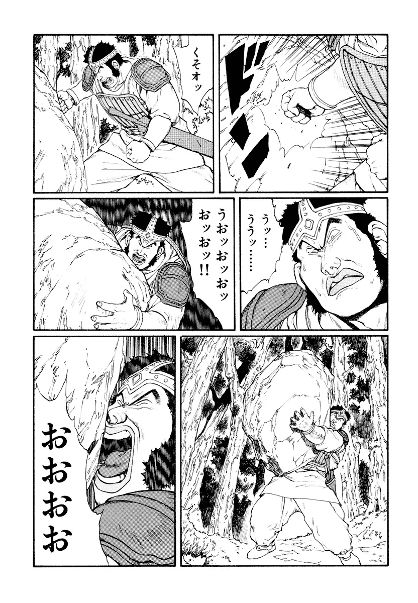 P46