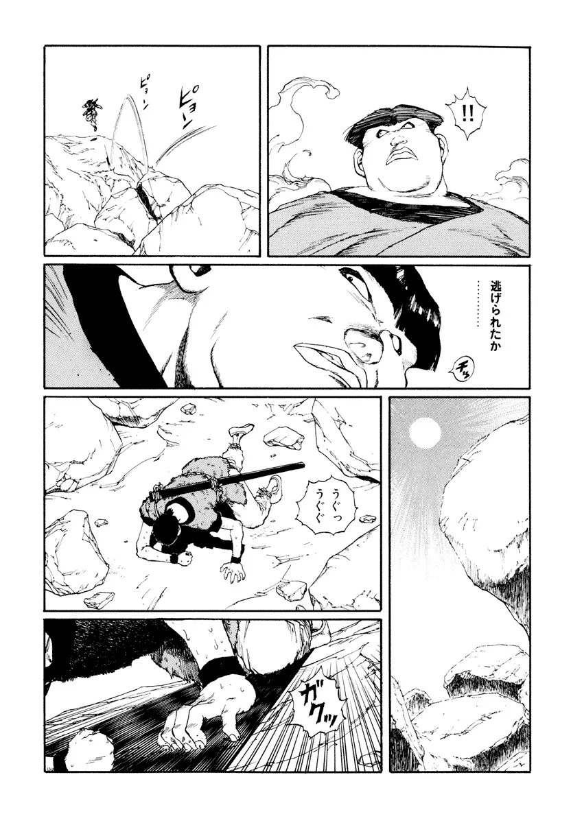 P42