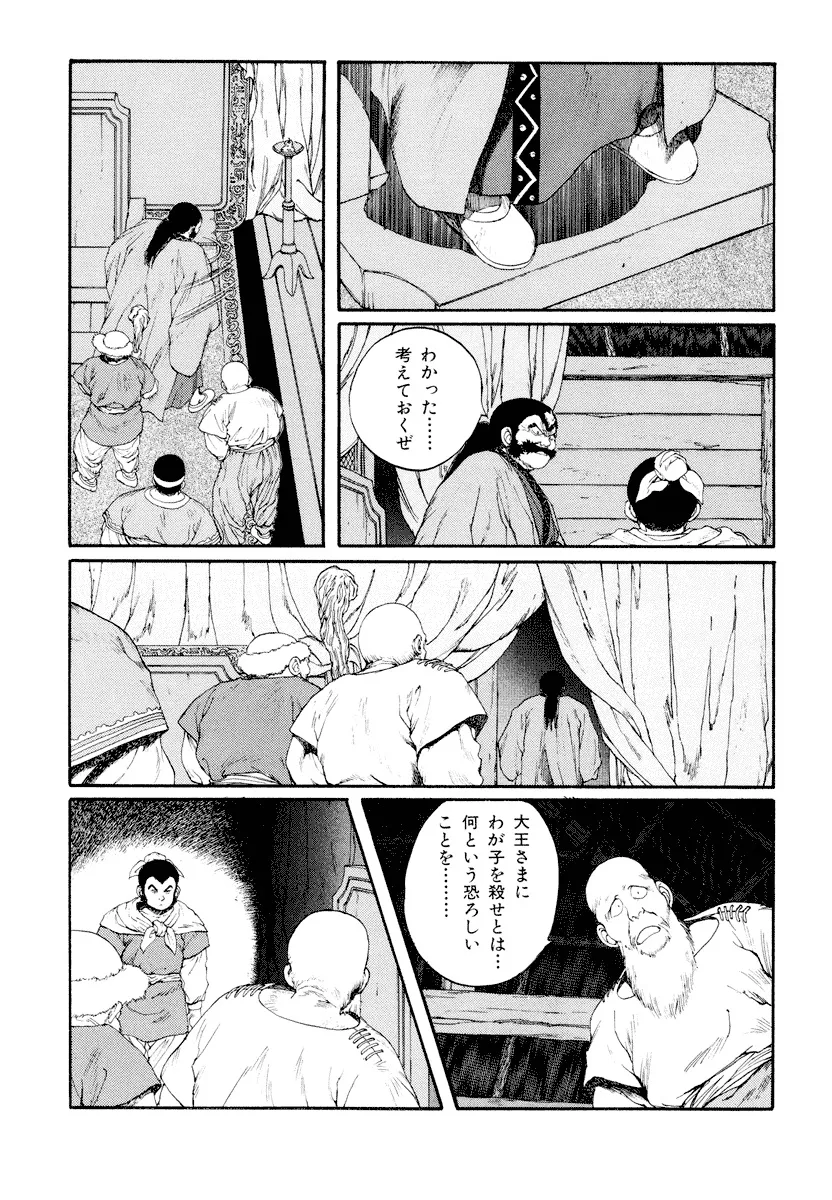 P37