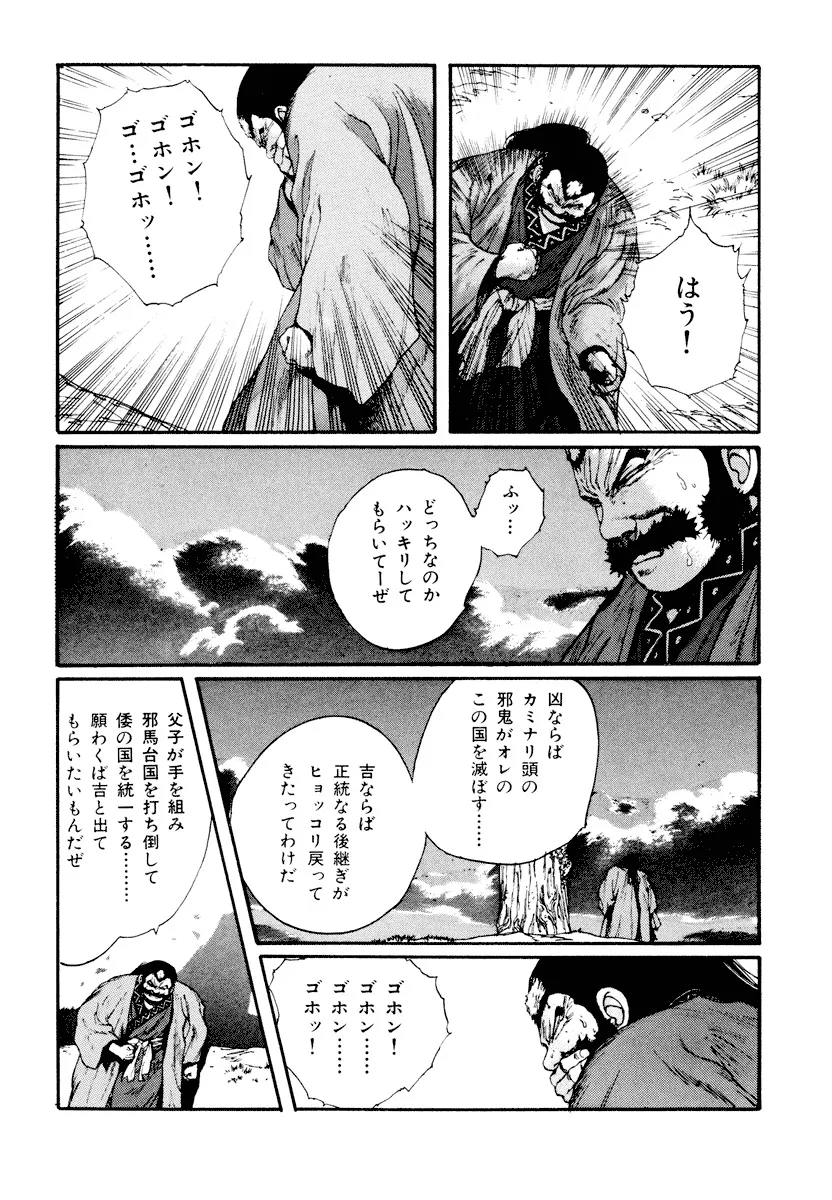 P40