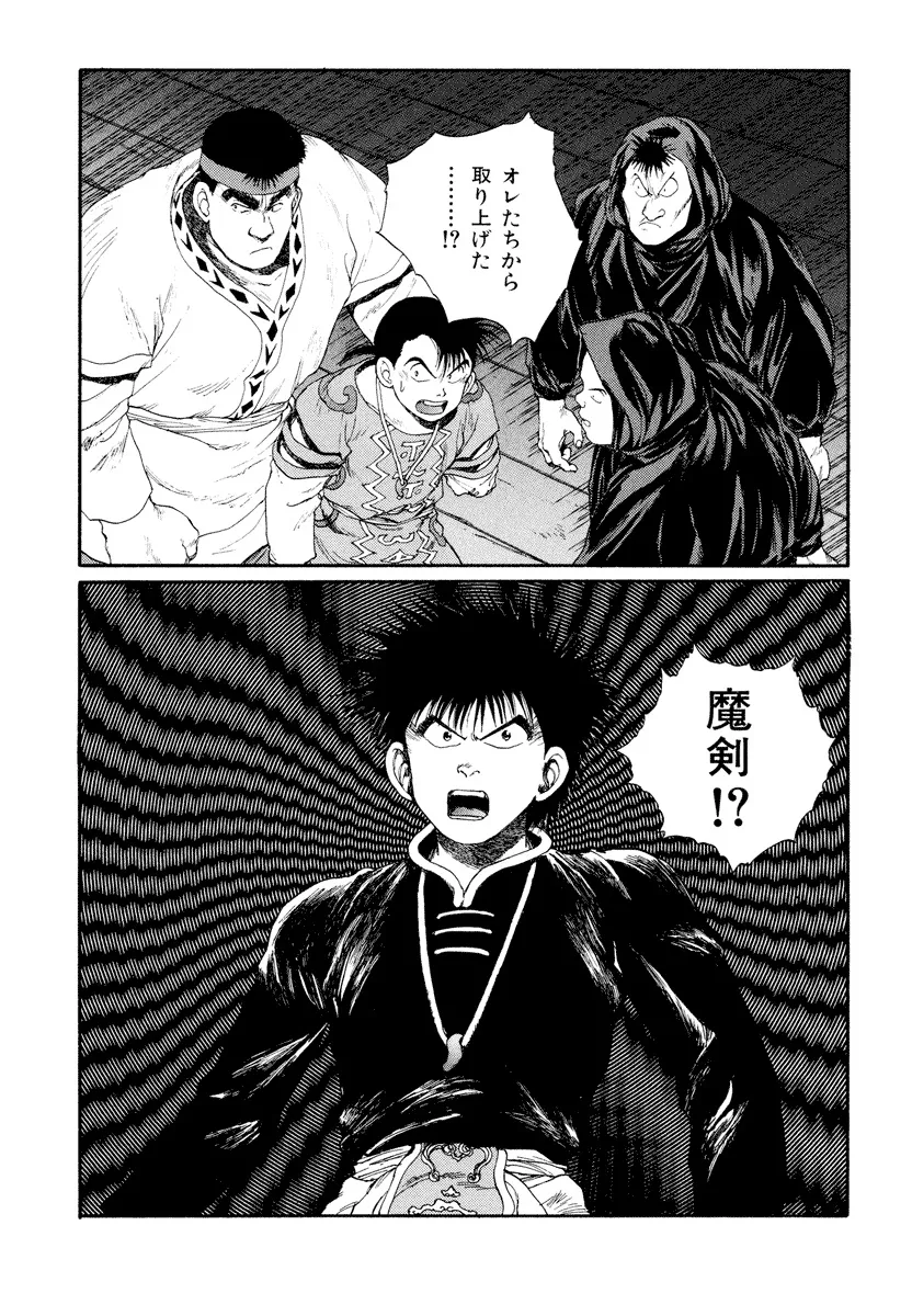 P43