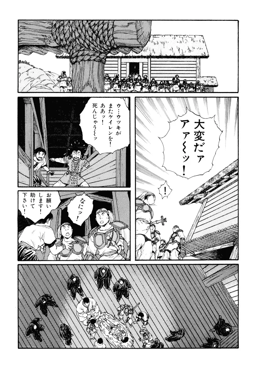 P52