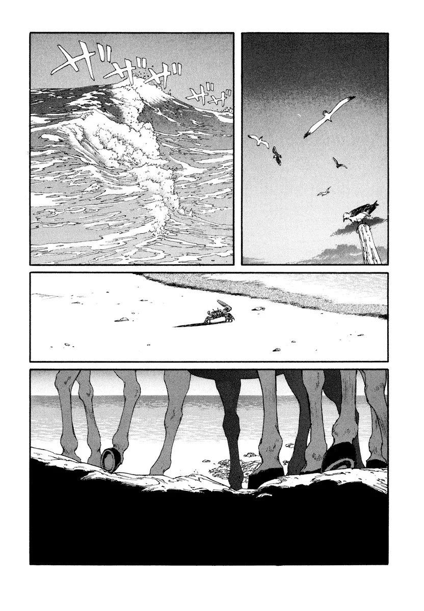 P54