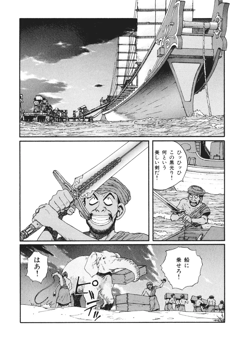 P55