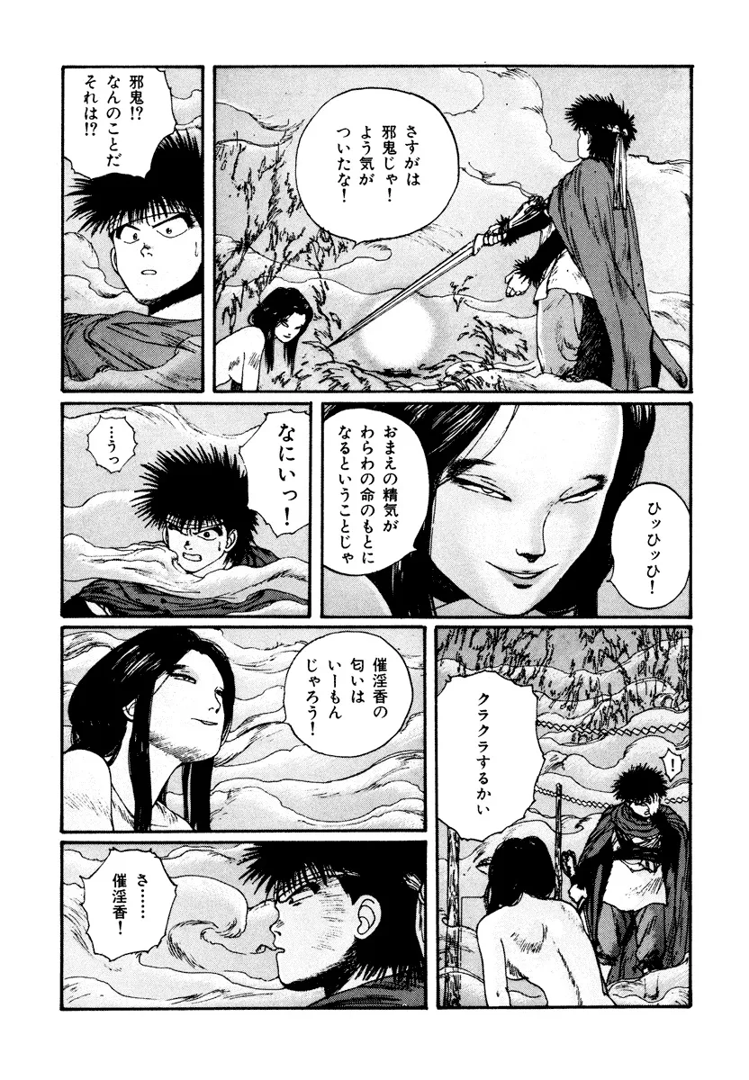 P56