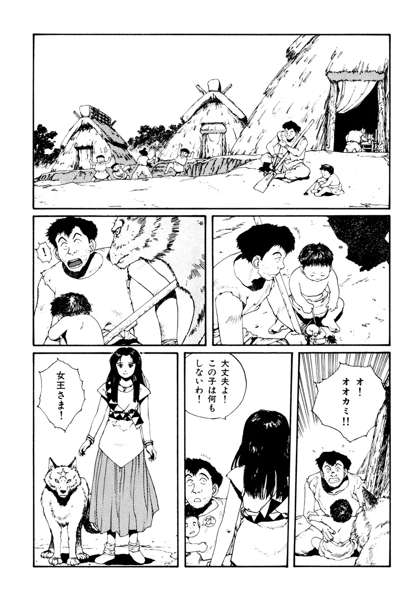 P16