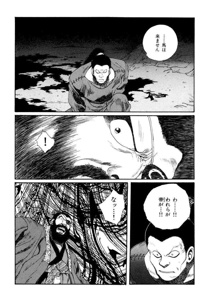 P29