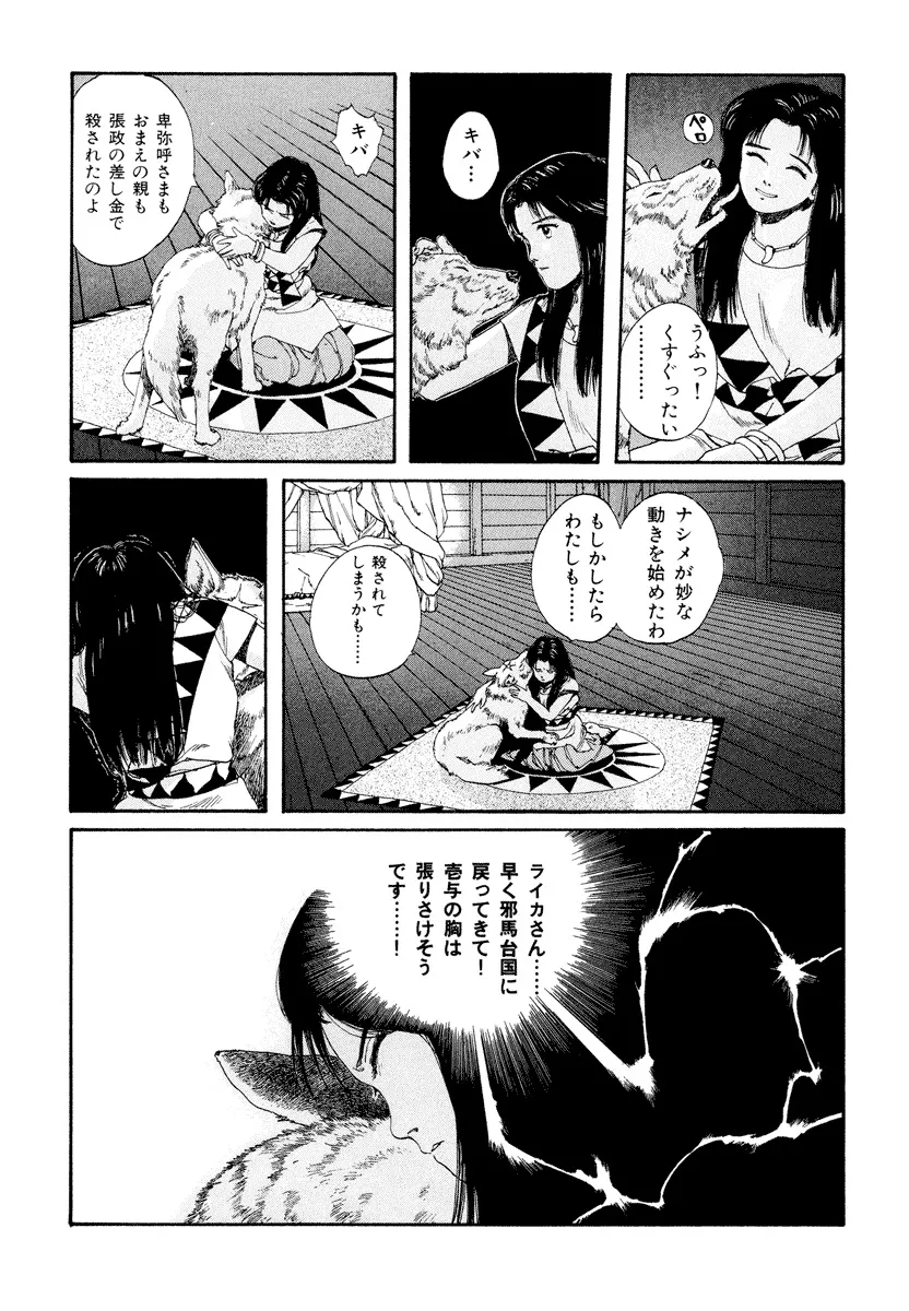 P36