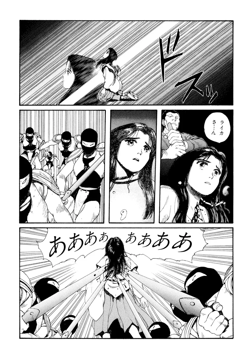 P46