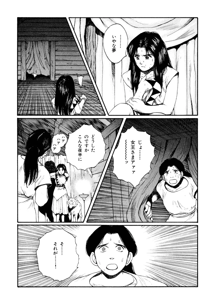 P48