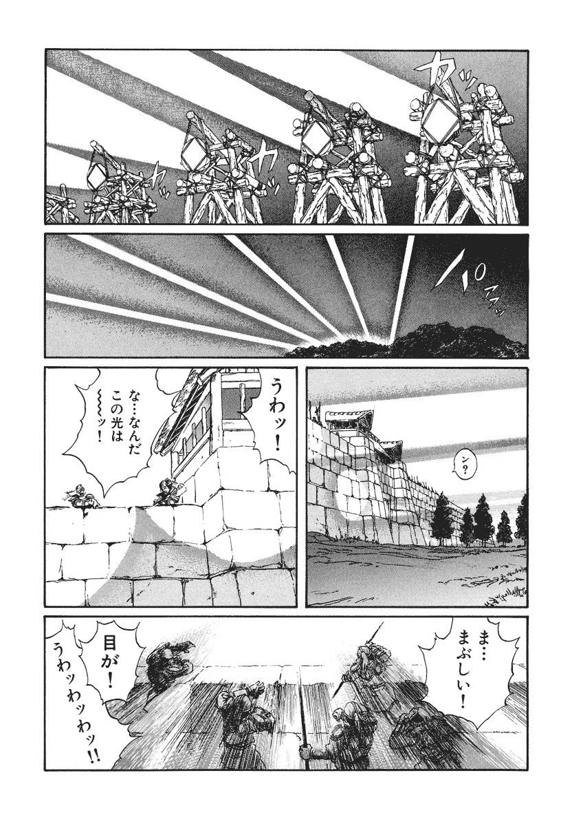 P44
