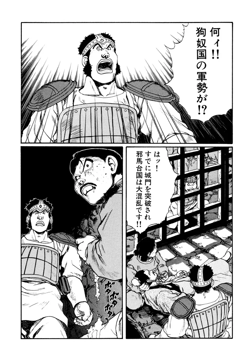 P66