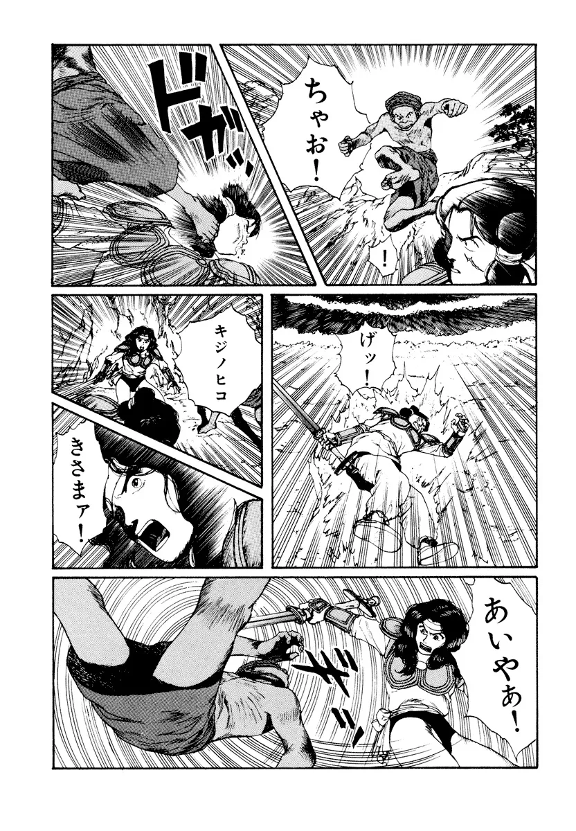 P23