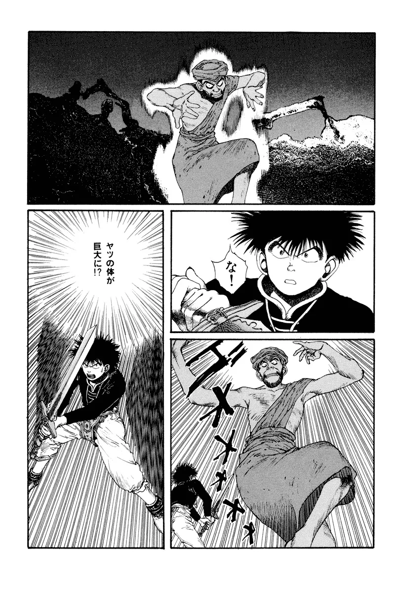 P36