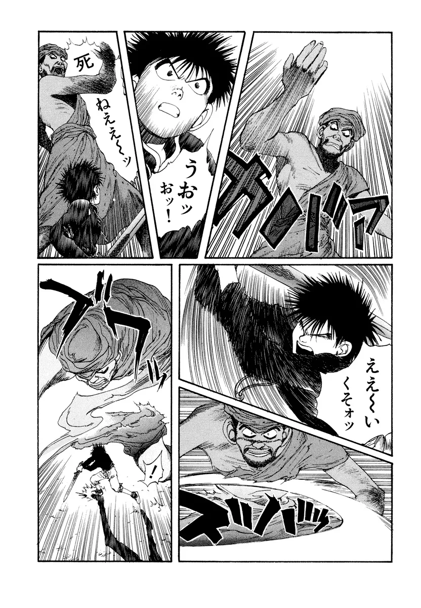 P37