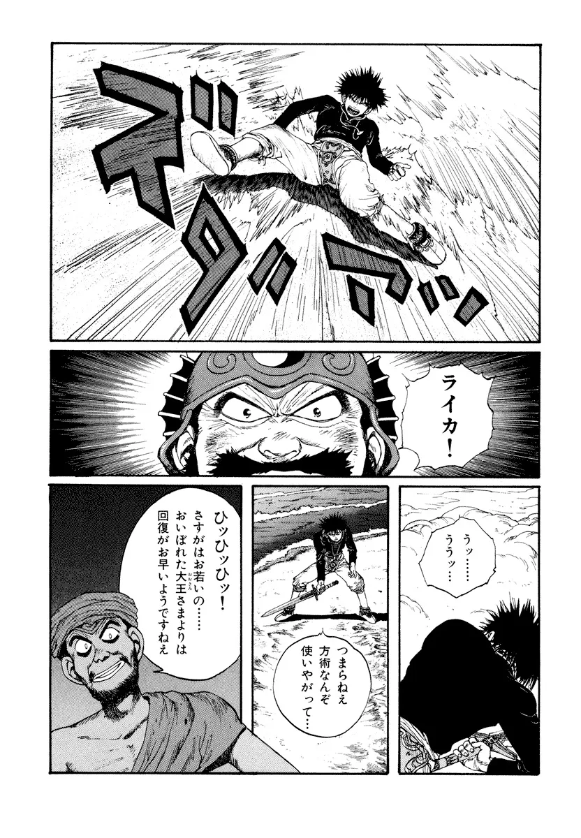 P41