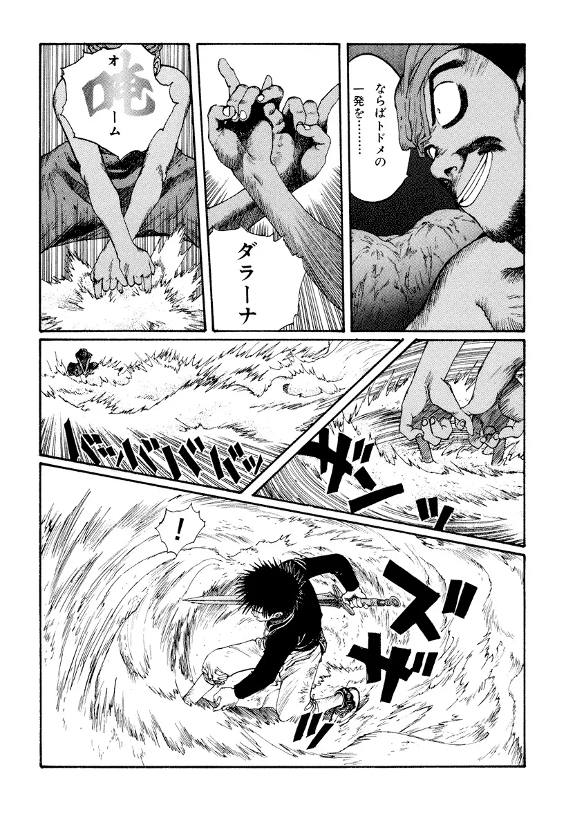 P42