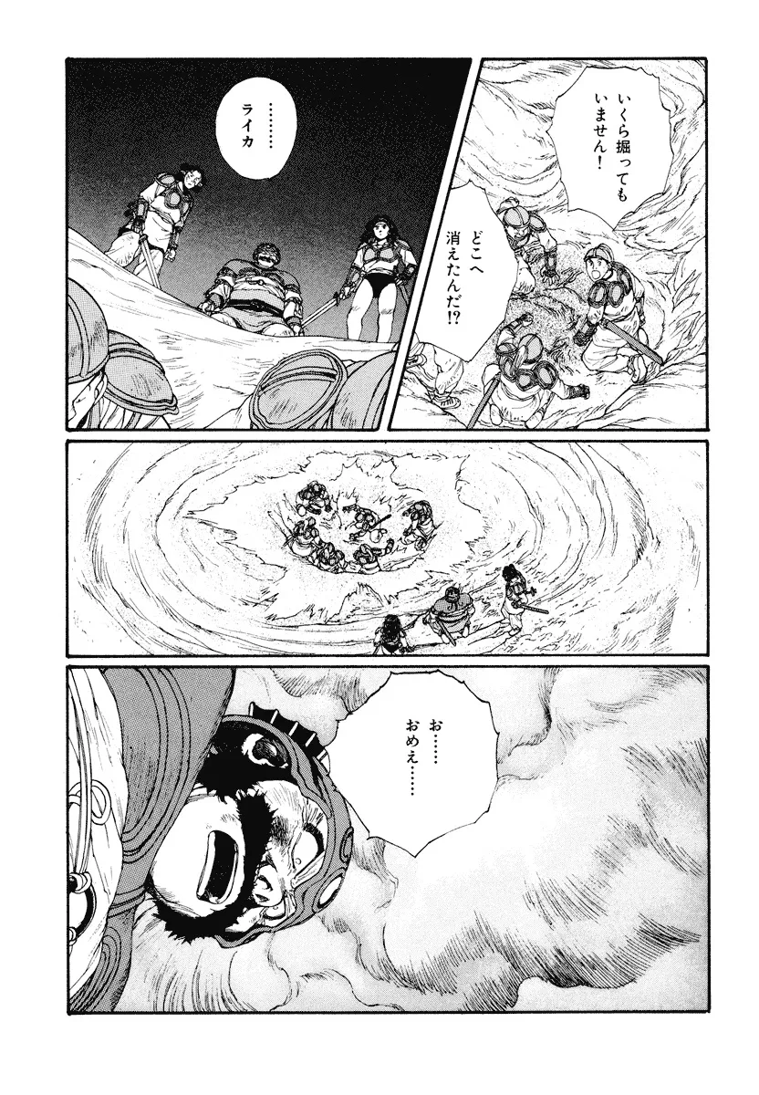 P47