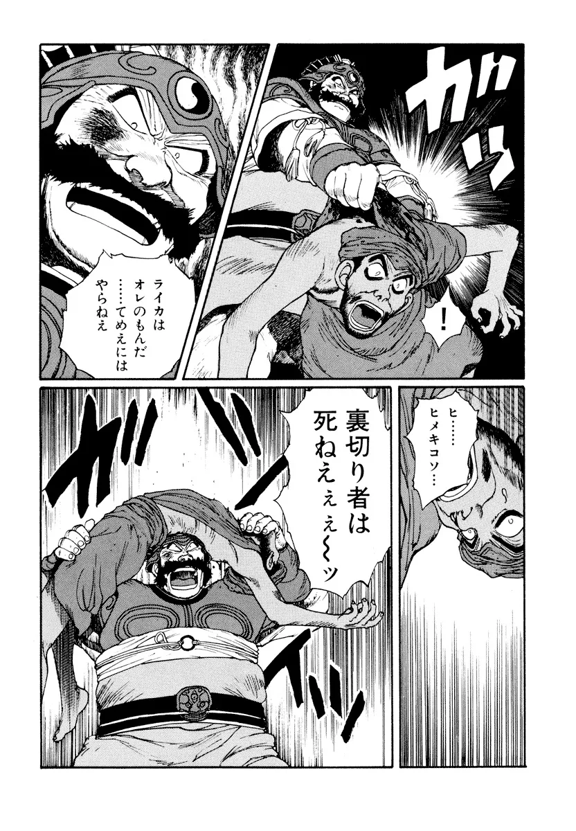 P56