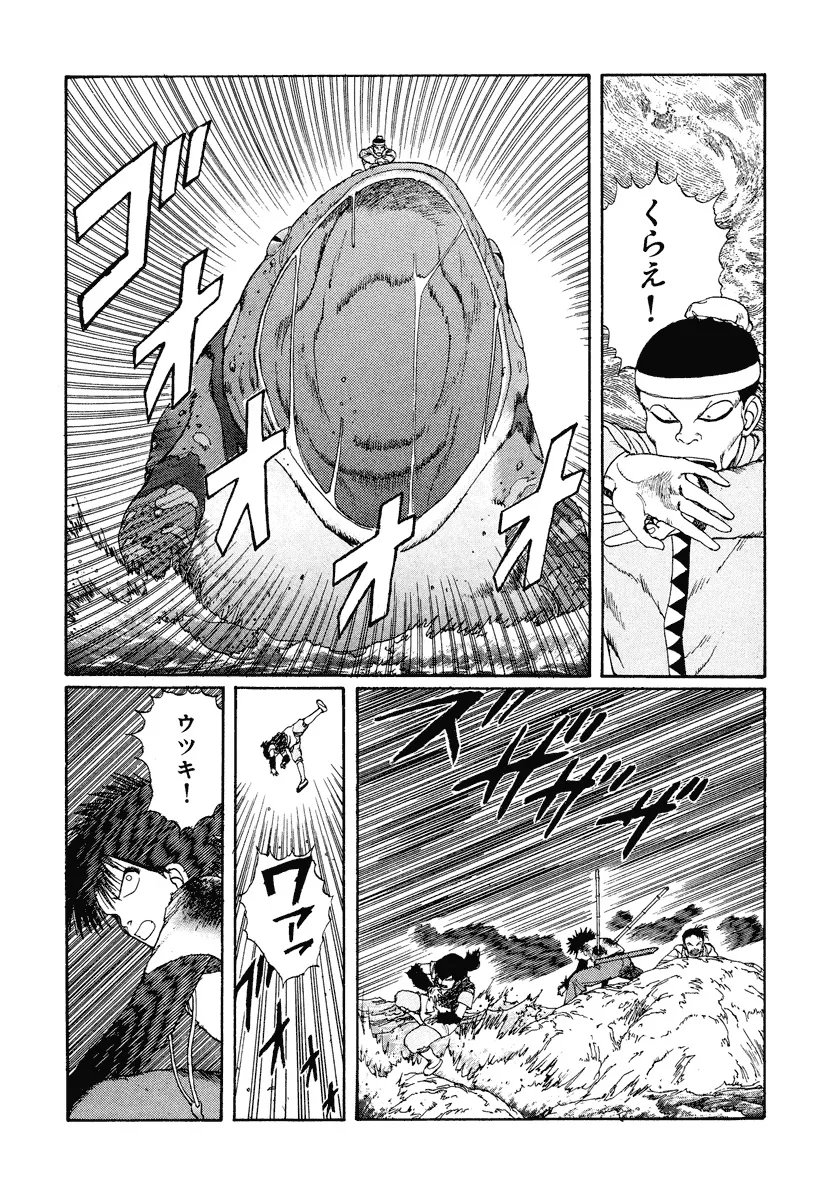 P28
