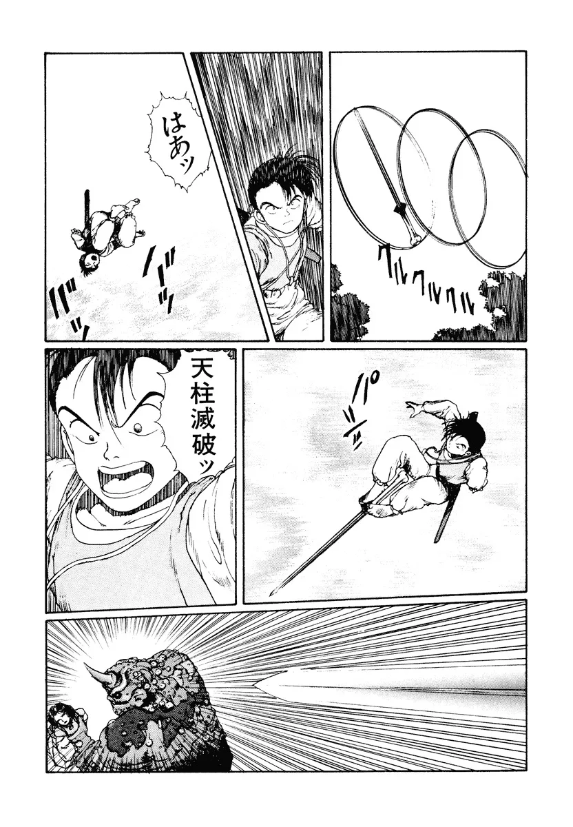 P42