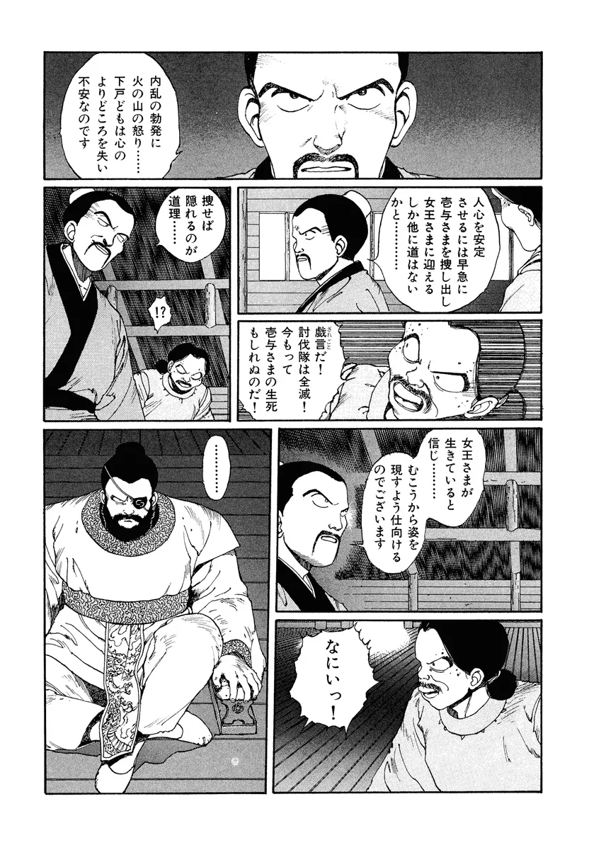 P36