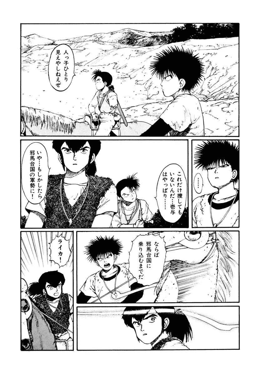 P48