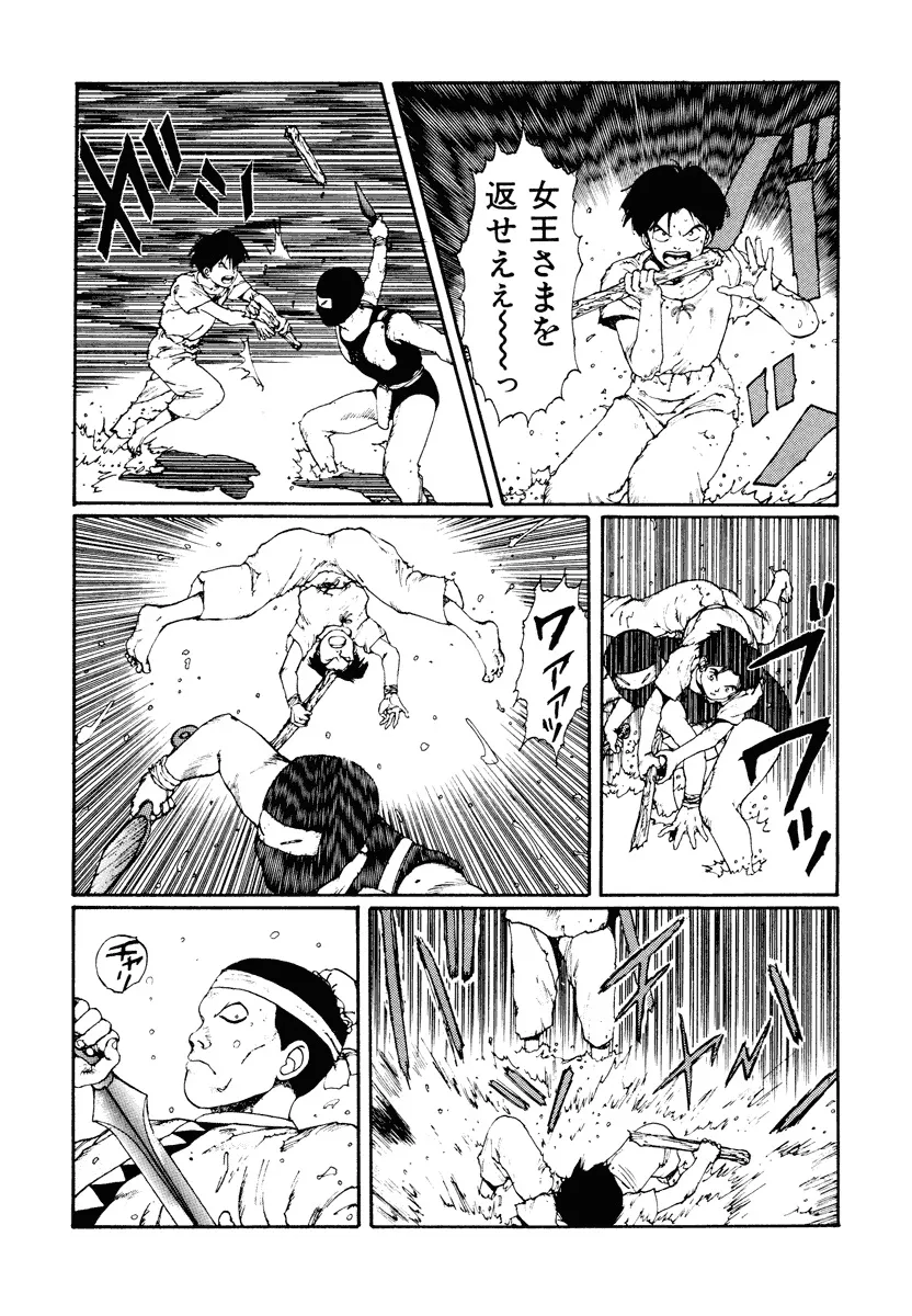 P52