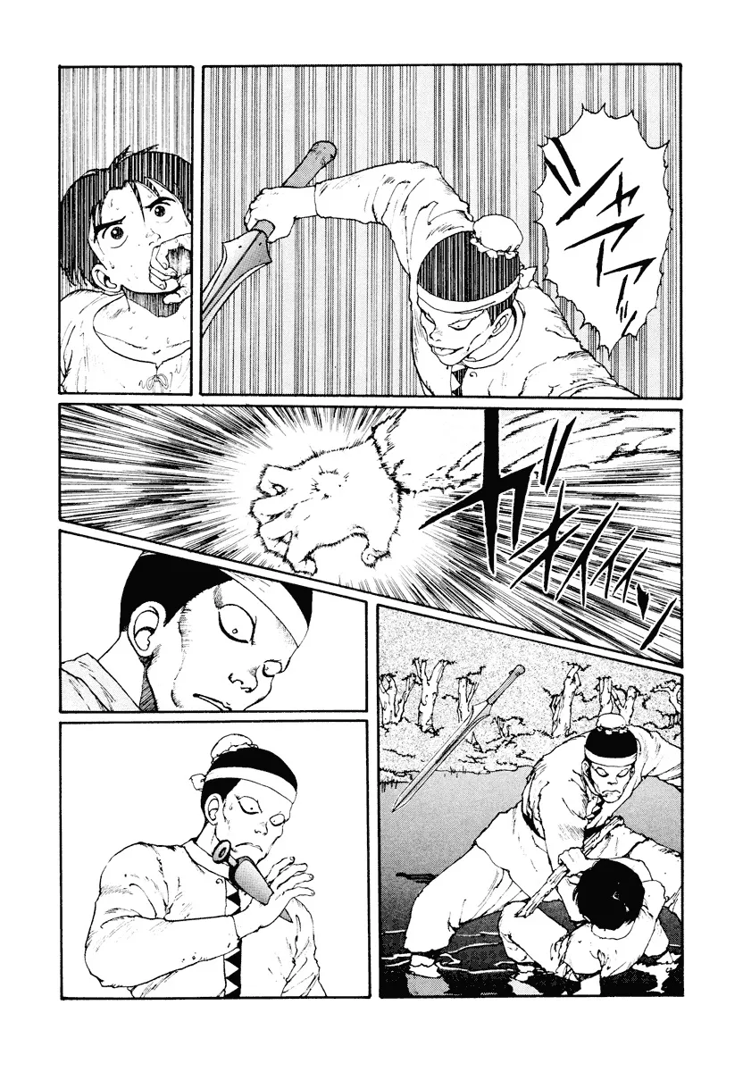 P53