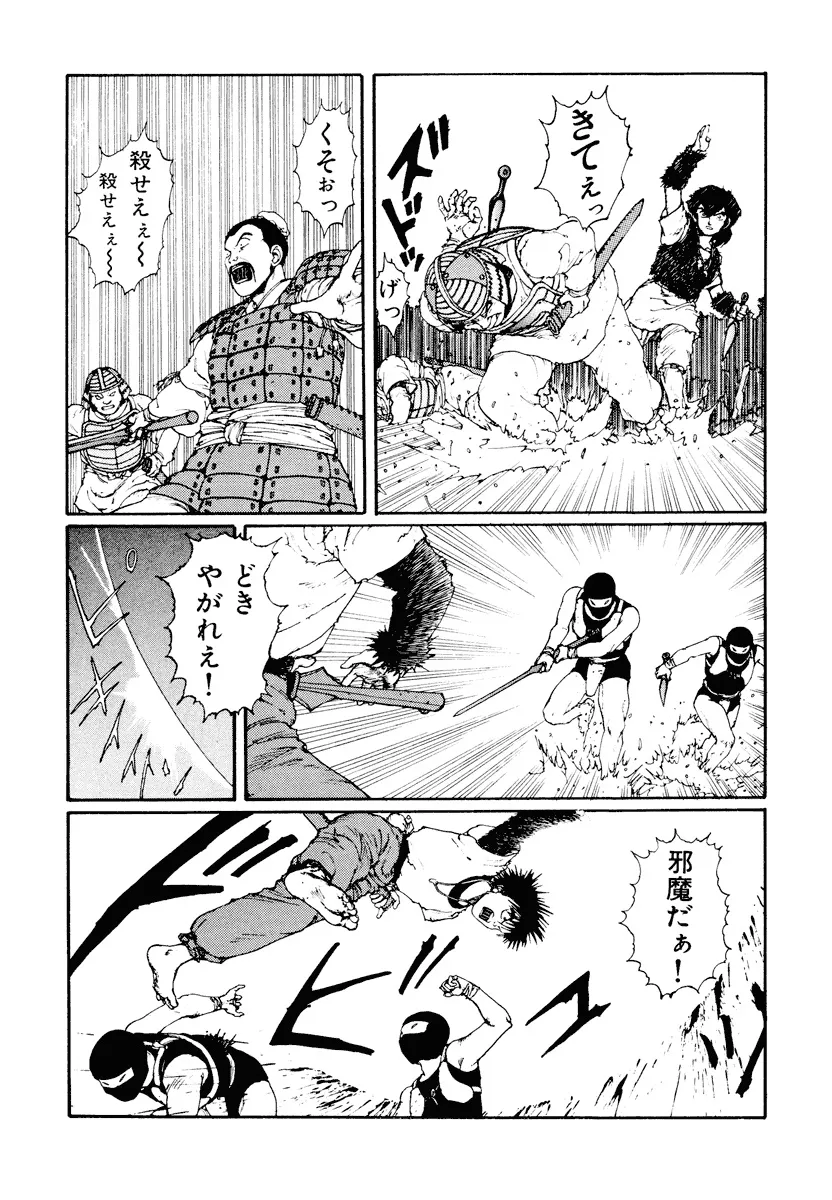 P58