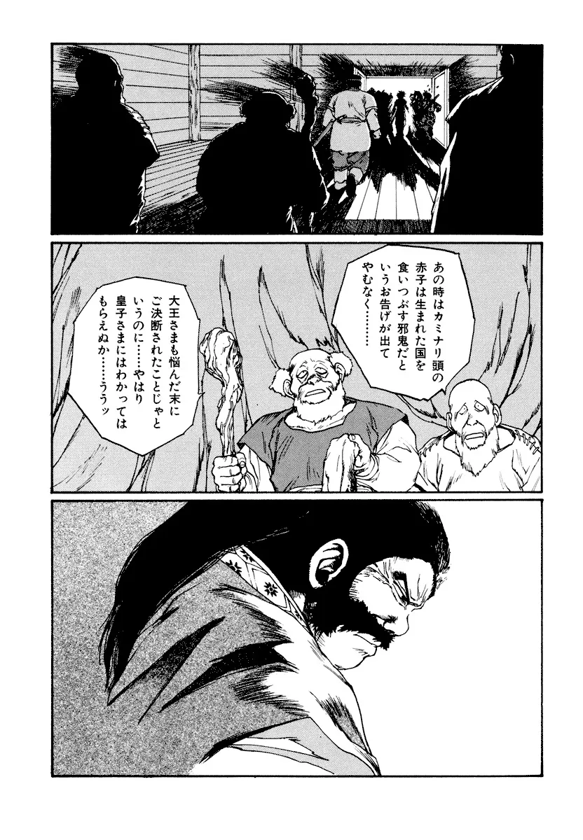 P41