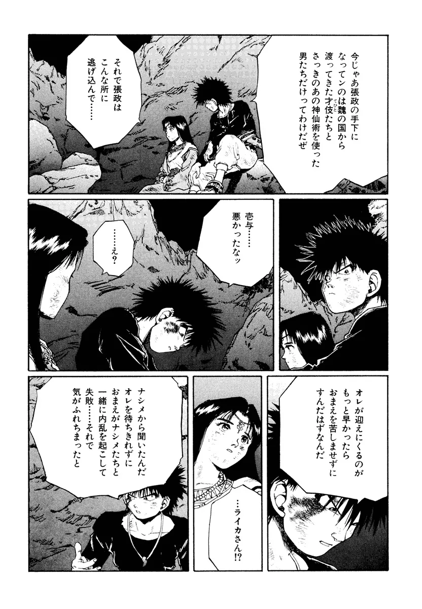 P36