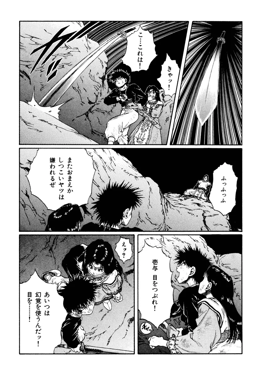 P39
